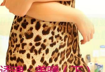 3Agirl女郎 – 教室中的小野玛莉亚：原图作品召唤的不止是眼球，还有心底的小小涟漪。