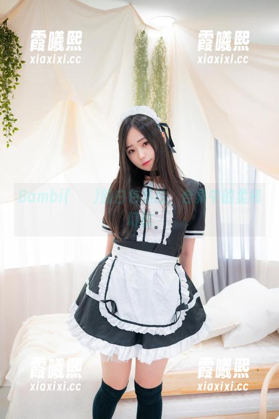 Bambi(밤비)的白色私拍，合集中的柔和幻想