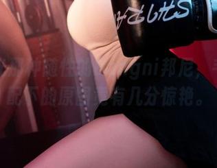 无圣光那种随性的Bangni邦尼，毛衣搭配下的原图竟有几分惊艳。
