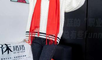 BoBoSocks袜啵啵 – 雪糕的“职业装”法则：OL风花絮套图，总有些funny！