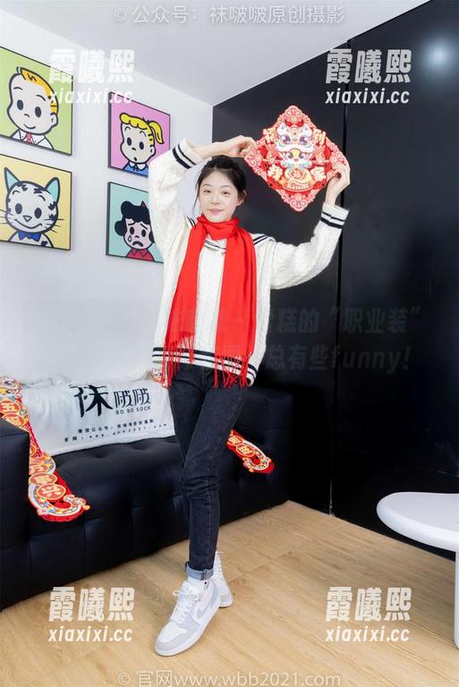 BoBoSocks袜啵啵 - 雪糕的“职业装”法则：OL风花絮套图，总有些funny！