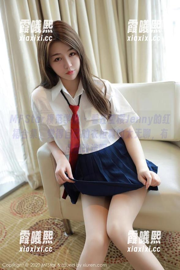 MFStar模范学院 - 看任莹樱Jenny的红裙合集，觉得自己的衣柜真的太无聊，有点想改造啊。