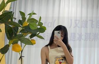 私拍短裤图集，Sira(시라)又放飞自我了，看来夏天的味道不只是冰淇淋！