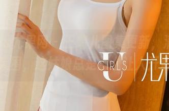 UGirls尤果网 – 王瑞儿图集更新，满满的可爱氛围，这姑娘总是那么让人开心啊。