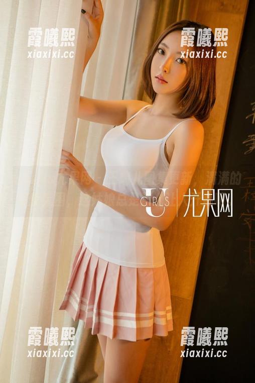 UGirls尤果网 - 王瑞儿图集更新，满满的可爱氛围，这姑娘总是那么让人开心啊。