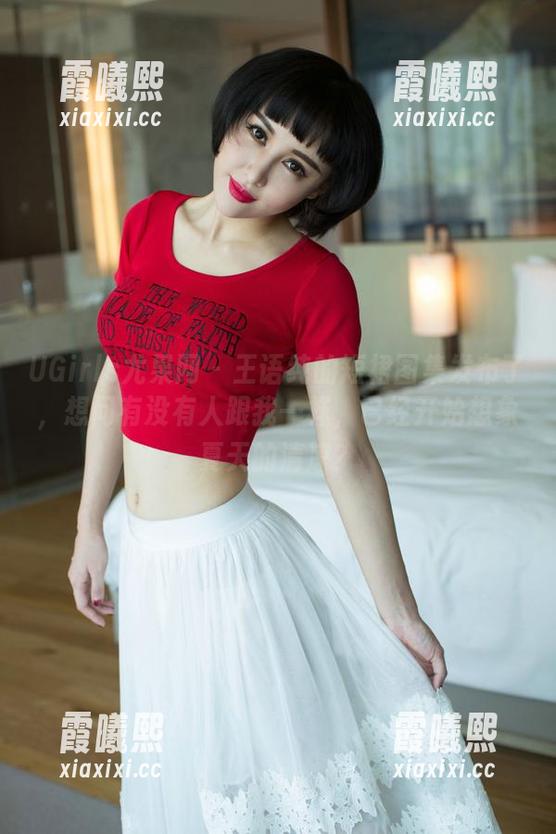 UGirls尤果网 - 王语纯的短裙图集发布了，想问有没有人跟我一样，已经开始想象夏天的清凉？