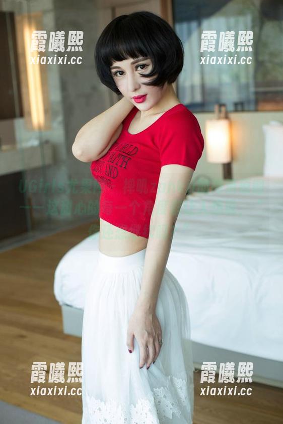 UGirls尤果网-禅叽zankii UGirls尤果网 - 禅叽zankii的高清原图——这甜心的每一个角度都让人想说,“你还想继续吗?”
