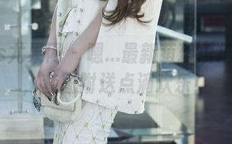 UGirls尤果网 – 嗯…最新萌琪琪护理手册，套图附送点滴欢乐！