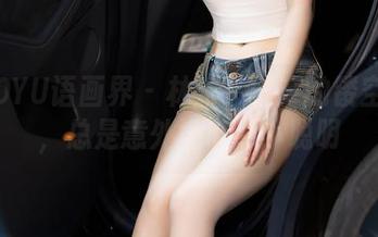 XIAOYU语画界 – 林乐一国产的镂空图片，总是意外地带点小聪明