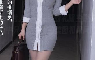 Xiuren秀人网 – 约好的礼服主题派对，我的心中只有乔安娜的美图和跟风的烦恼！