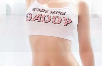 YouMi尤蜜荟 – 合法萝莉穿连体衣的写真集：你以为我是来看衣服的？分享我内心的OS！