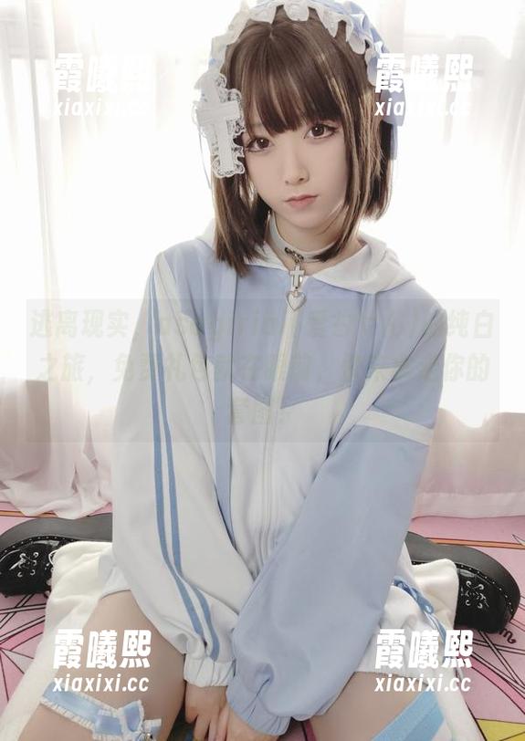 逃离现实，asagiriai(爱ちゃん)的纯白之旅，免费礼包就在眼前，快来拿走你的套图！