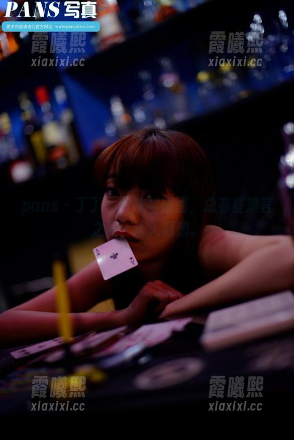 pans - 丁丁、丝袜与原图，总有些难言之隐，让人遐想。