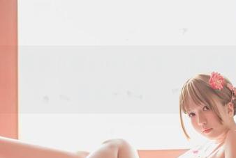 想看死库水下的yoko夏宅？高清图包，放心大胆。