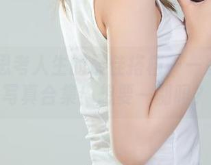 丽柜 – 思考人生的最佳搭档——凌凌眼镜写真合集！想要一副吗？