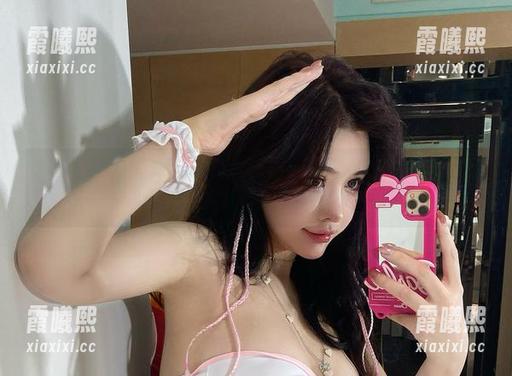 于芷晴 微密圈 - 游戏开始:今天的任务是下载于芷晴的纯欲风小白兔作品集!