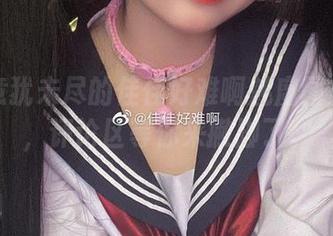 让人意犹未尽的佳佳好难啊魅魔图集更新，评论区等你来撇脚了。