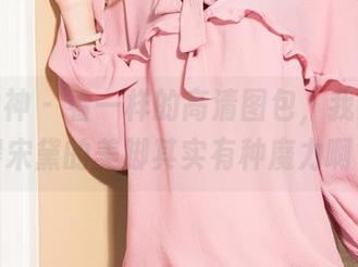 克拉女神 – 看一样的高清图包，我怎么觉得宋黛的美脚其实有种魔力啊？
