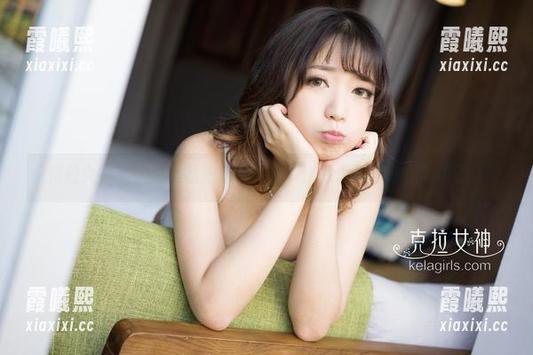 克拉女神-珊珊 克拉女神 - 珊珊的私拍修女造型:比如说那个奇怪的帽子!