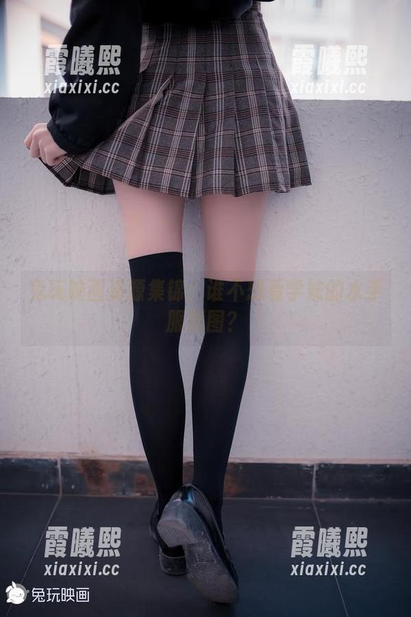 兔玩映画资源集锦：谁不想看学妹的水手服原图？