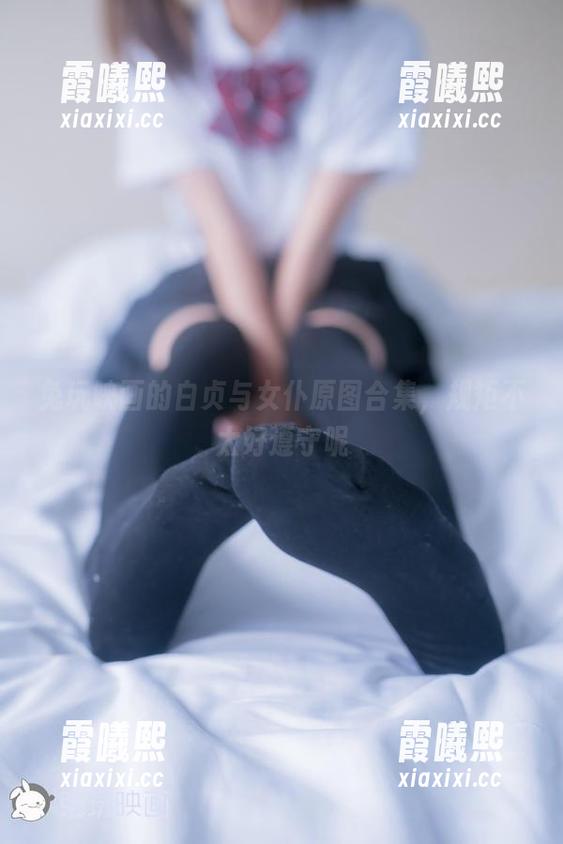兔玩映画的白贞与女仆原图合集，规矩不太好遵守呢