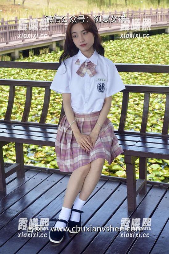 初夏女神-柒柒 初夏女神 - 免费审美体验,柒柒的白裙图集送给爱打折的你。