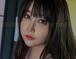 咔喵KANEKO带你“变身”——埃吉尔女仆写真，收起你的严肃面具！