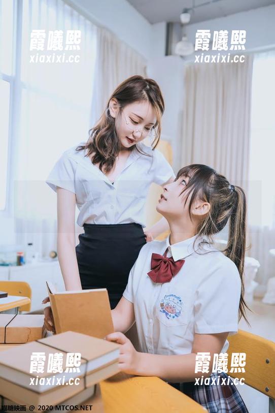 喵糖映画 - 网盘里藏着短裙的真谛，快来下载！蠢沫沫教你不走寻常路。