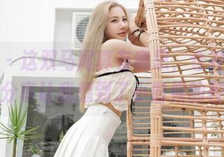 嗲囡囡 – 这双马尾真有意思，仓井优香的写真分享让我想到了小时候的校服！