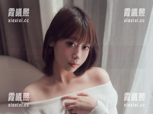 奈汐酱Nice 不了了之的女仆梦?奈汐酱Nice35号自拍本合集更新上线!