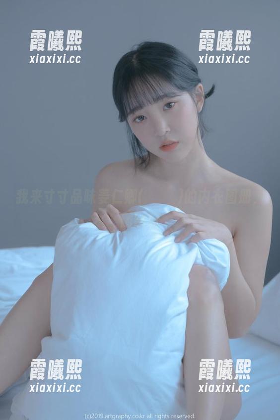 我来寸寸品味姜仁卿(강인경)的内衣图册，刚刚好