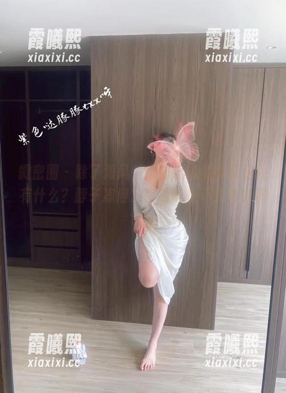 小芯酱 微密圈 - 除了海风,小芯酱的免费图包还有什么?脖子冻得发麻我可是不会告诉你们!