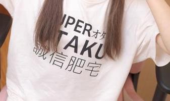 少女秩序 – 图包展示：小满和女孩，俨然是欢快的闹剧，其实藏了不少干货，下载试试？