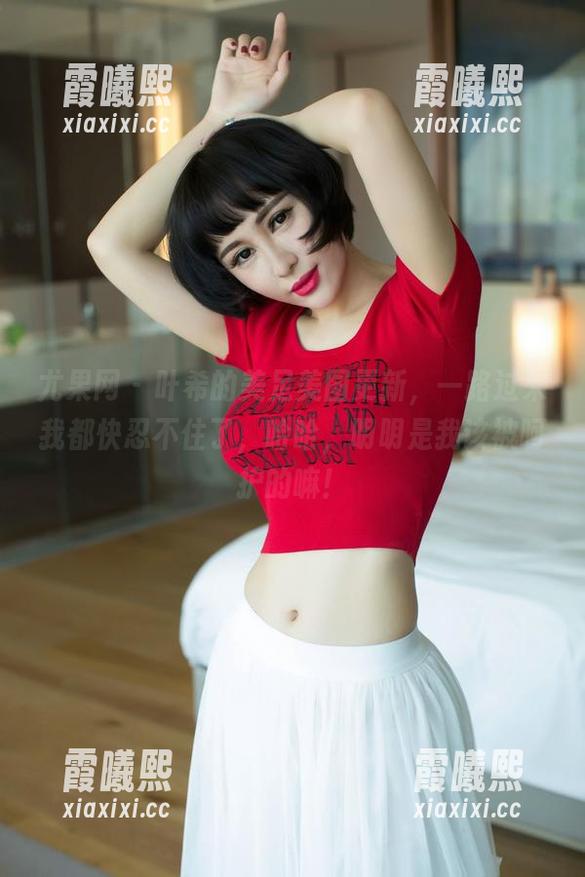 尤果网-叶希 尤果网 - 叶希的美足美图更新,一路过来我都快忍不住了,哈哈,明明是我该被呵护的嘛!