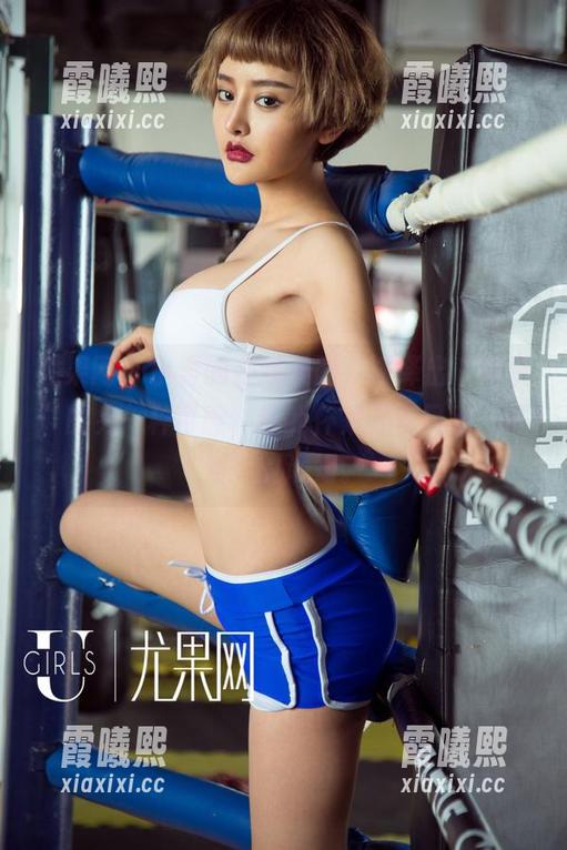 尤果网-小喜 尤果网 - 小喜的在线美图,演绎出“可爱”的另一种可能,让我怀疑起自己对“可爱”的认知。