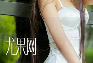 尤果网 – 小欧黑白合集在线版，观赏时不由得想那些别样的深意。