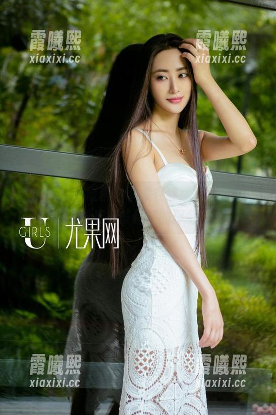 尤果网 - 小欧黑白合集在线版，观赏时不由得想那些别样的深意。