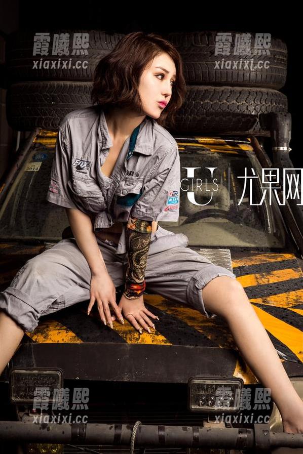 尤果网 - 王瑞儿黑丝最新合集，居然可以把人看得这么失神