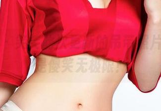 尤果网 – 笑笑此次更新的吊带照片，果然是傻笑无极限！