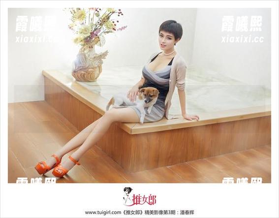推女郎-Lina 推女郎 - 接下来是Lina的职业装秀,本期主题:无圣光原图,让真相与你同在!