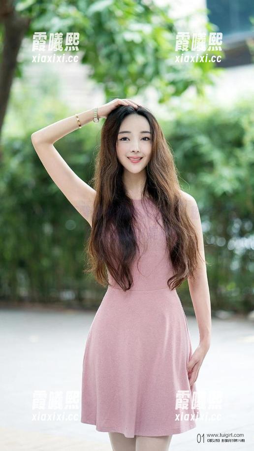 推女郎-王馨瑶 推女郎 - 王馨瑶的照片又来了,粉色之旅,直击我的审美神经