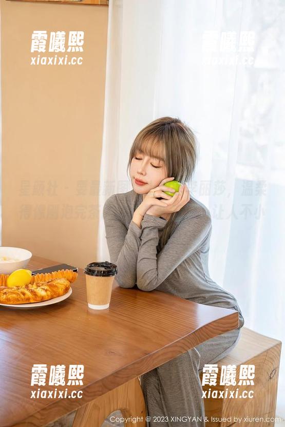 星颜社 - 要最新图库上架的李丽莎，温柔得像刚泡完茶的水，热乎乎的，让人不小心陶醉。