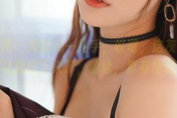 果团网 – 周妍希一抬手，哎呀，这灰丝居然让我停下来了，哈哈，真有意思。