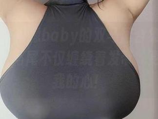 微密圈 – 海豚baby的双马尾合集：这一头白色的马尾不仅缠绕着发带，更绑住了我的心！