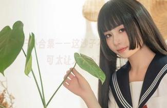 爆机少女喵小吉户外合集——这沙子不仅让人跳舞，腿上的痒痒也可太让人分心了吧？