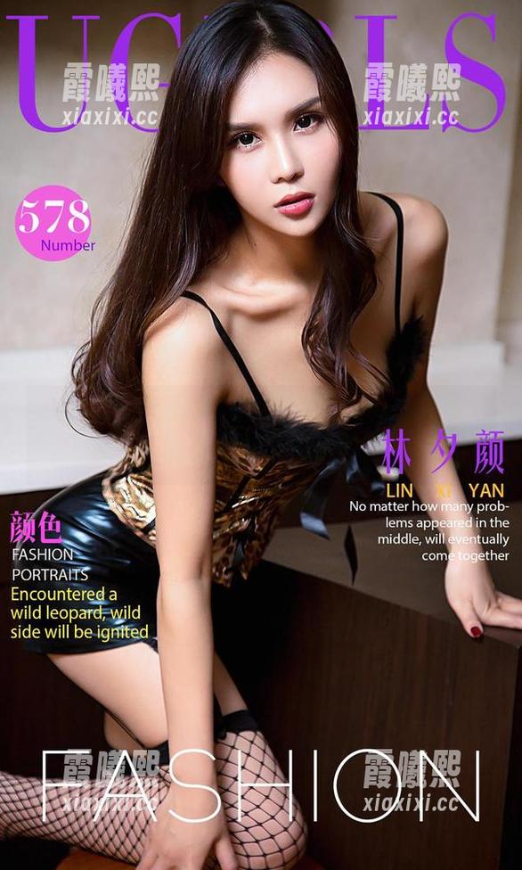爱尤物-李丽莎 爱尤物 - 既然李丽莎的写真都神魂颠倒了,下载试试看,能不能挑回点智商?