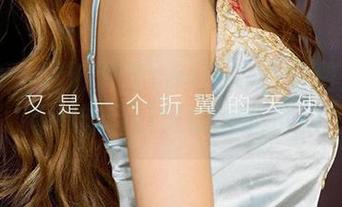 爱尤物 – 看陆萱萱cecilia的免费少女套图，有种想自己也试试的冲动！？