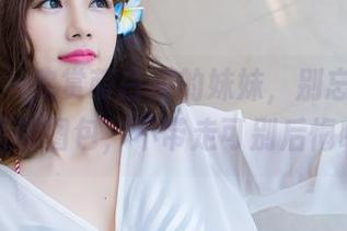 爱蜜社 – 欣赏萌白酱的妹妹，别忘了捎带原图和图包，不带走可别后悔哦！
