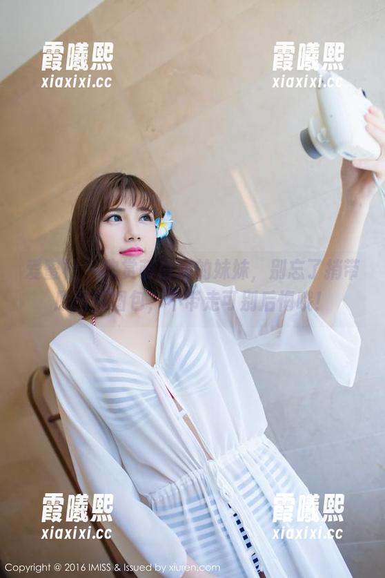 爱蜜社 - 欣赏萌白酱的妹妹，别忘了捎带原图和图包，不带走可别后悔哦！