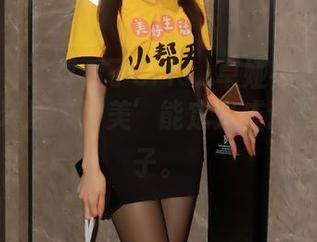 秀人网 – 认真看了Cris_卓娅祺的美脚图集，发现原来‘美’能定义成这么多种样子。